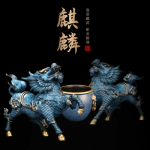 【聚福纳财】风火麒麟聚宝缸组合