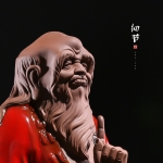 【广博多才】新中式紫砂老子摆件