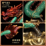 【福禄富贵】铜龙生意兴隆摆件（中号）