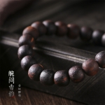【吉祥如意】降真香手串