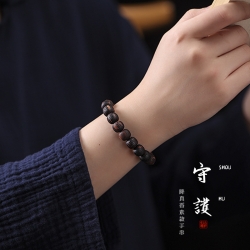 【吉祥如意】降真香手串