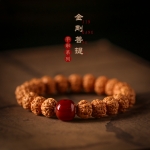 【吉祥平安】小金刚菩提子手串