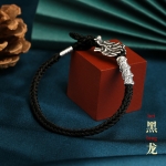 祥龙五彩绳手链