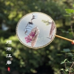 竹筐刺绣团扇