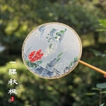 一隅秋枫