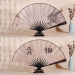双面复古风折扇