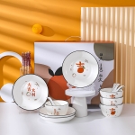 【大吉大利】中秋团圆餐具套装