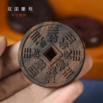 DIY山鬼花钱平安牌