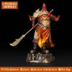 【智勇双全】全铜彩绘关公摆件