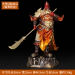 【智勇双全】全铜彩绘关公摆件