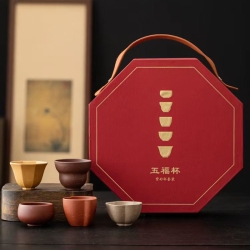 五福茗杯套装