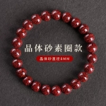 原矿石打磨晶体朱砂手串