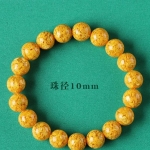 朱砂雄黄调和手串 10mm珠径