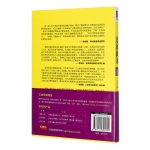 过顶擒龙：王者培训散户成功的独门秘笈