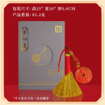 八卦钱金扫帚挂件