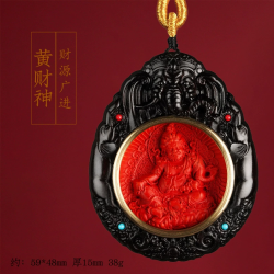 黑檀朱砂黄财神吊坠