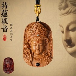 檀木持莲观音菩萨项链平安吊坠