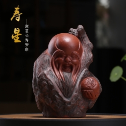 紫砂茶宠·寿星南极仙翁祝寿茶盘摆件