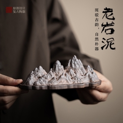 老岩泥中式香炉创意线香香插