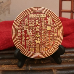 黄铜浮雕天官赐福镜子摆件