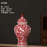景德镇中式仿古彩绘陶瓷花瓶
