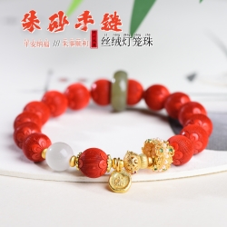 高含量朱砂帝王砂丝绒灯笼珠手串