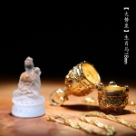 大势至本命马