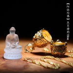 阿弥陀佛本命猪狗