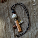 平安喜乐檀木菩提莲花车载挂件