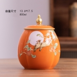 喜上眉梢橙色手工陶瓷盐罐