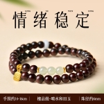 小叶紫檀手串和田玉水晶转运珠