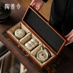 敦煌凤翎汝窑提梁壶功夫茶具【礼盒装】