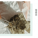 【白毫银针】100g白毫银针饼
