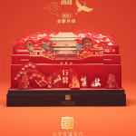 『春节上新』故宫文化年礼2021牛年春节新年对联红包创意礼盒
