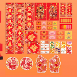 『春节上新』故宫文化年礼2021牛年春节新年对联红包创意礼盒