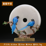 【平安怀古】纯铜白玉喜鹊翠鸟平安扣