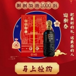 东华健康卡