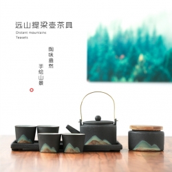 【远山茶道】提梁壶功夫茶干泡暖茶茶具