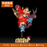【钟馗赐福】镇宅辟邪纯铜钟馗摆件