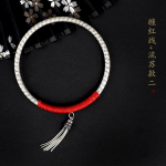 【增福增慧】般若心经手镯