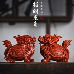【招财镇宅】血檀木龙龟小摆件