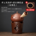 棕褐色