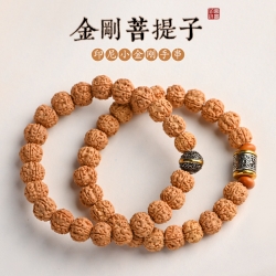 【吉祥安康】金刚菩提子手串
