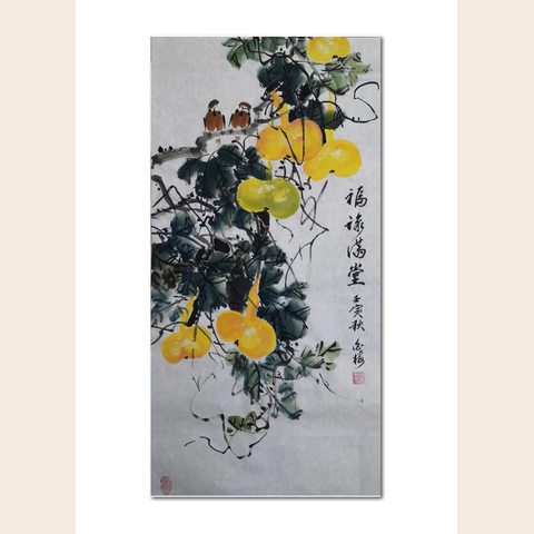 细节展示放大镜特效