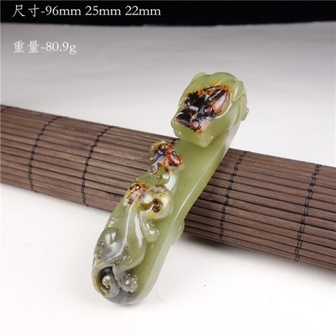 细节展示放大镜特效