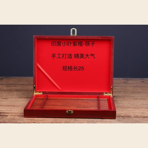 细节展示放大镜特效