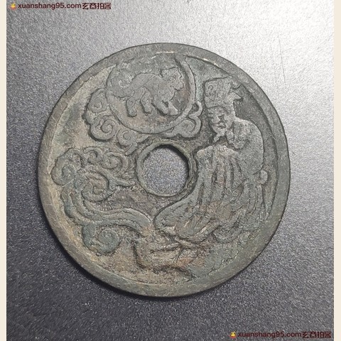 细节展示放大镜特效