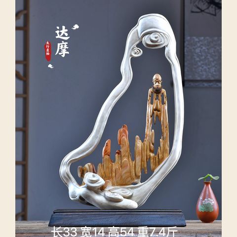 细节展示放大镜特效