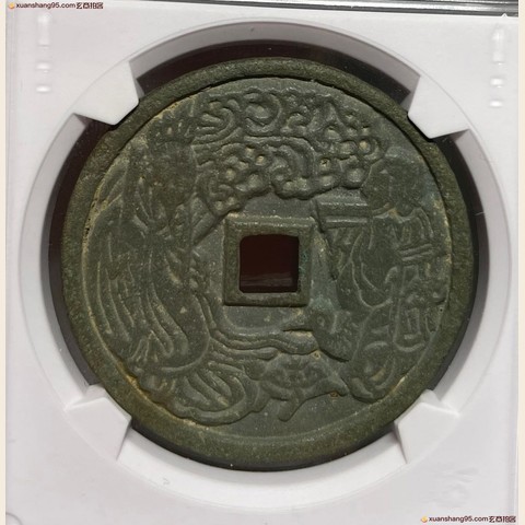 细节展示放大镜特效