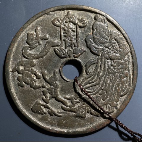 细节展示放大镜特效